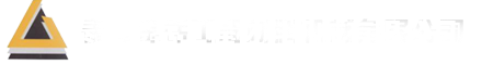 百裕集團(tuán)logo