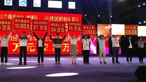 “共筑夢(mèng)想，愛在馬山”| 扶貧公益行動(dòng)，百裕一直在路上 廣西百裕集團(tuán)  1周前