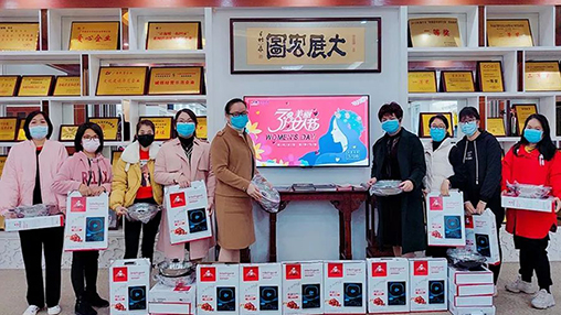 百裕關(guān)愛女職工，隔“疫”不隔愛