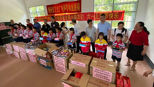 愛心回饋 筑夢教育 | 百裕集團以行動助力公益，點亮童真夢想！