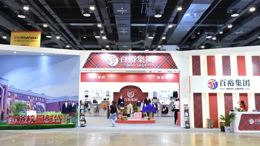 第十屆廣西教育裝備展示會(huì) | 展會(huì)圓滿收官，經(jīng)典永不落幕