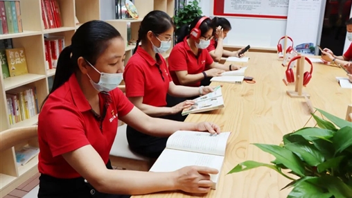 同心慶“七一”，喜迎二十大 | 百裕世紀(jì)黨支部開展主題黨日活動(dòng)