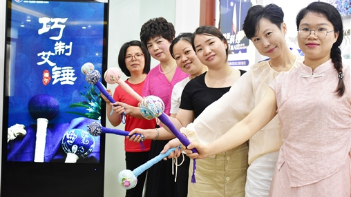 端午節(jié) | 巧手制艾錘，傳承端午情